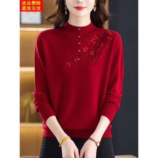 高端品牌100%纯羊毛打底衫女中老年妈妈装秋冬内搭半高领红色毛衣