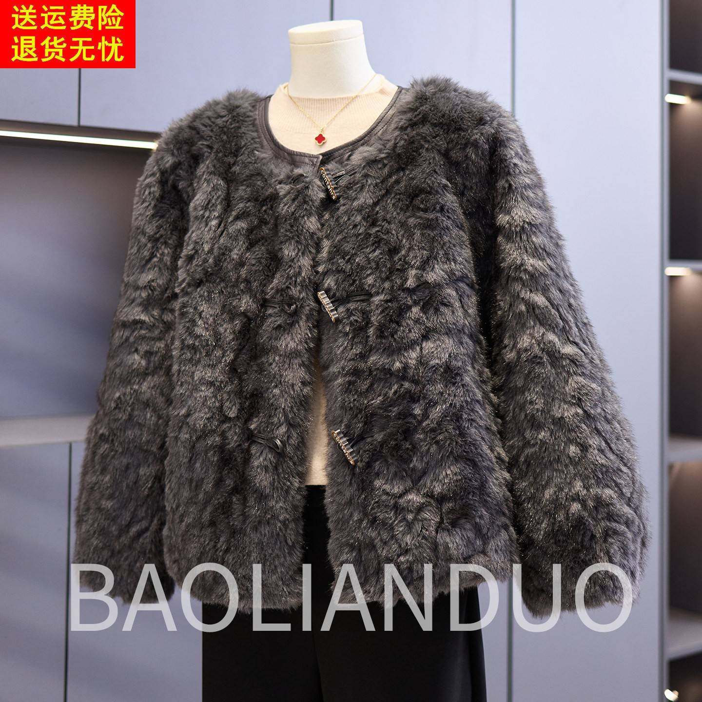 小个子妈妈秋冬装皮草上衣中年女装皮毛一体中老年洋气水貂绒外套