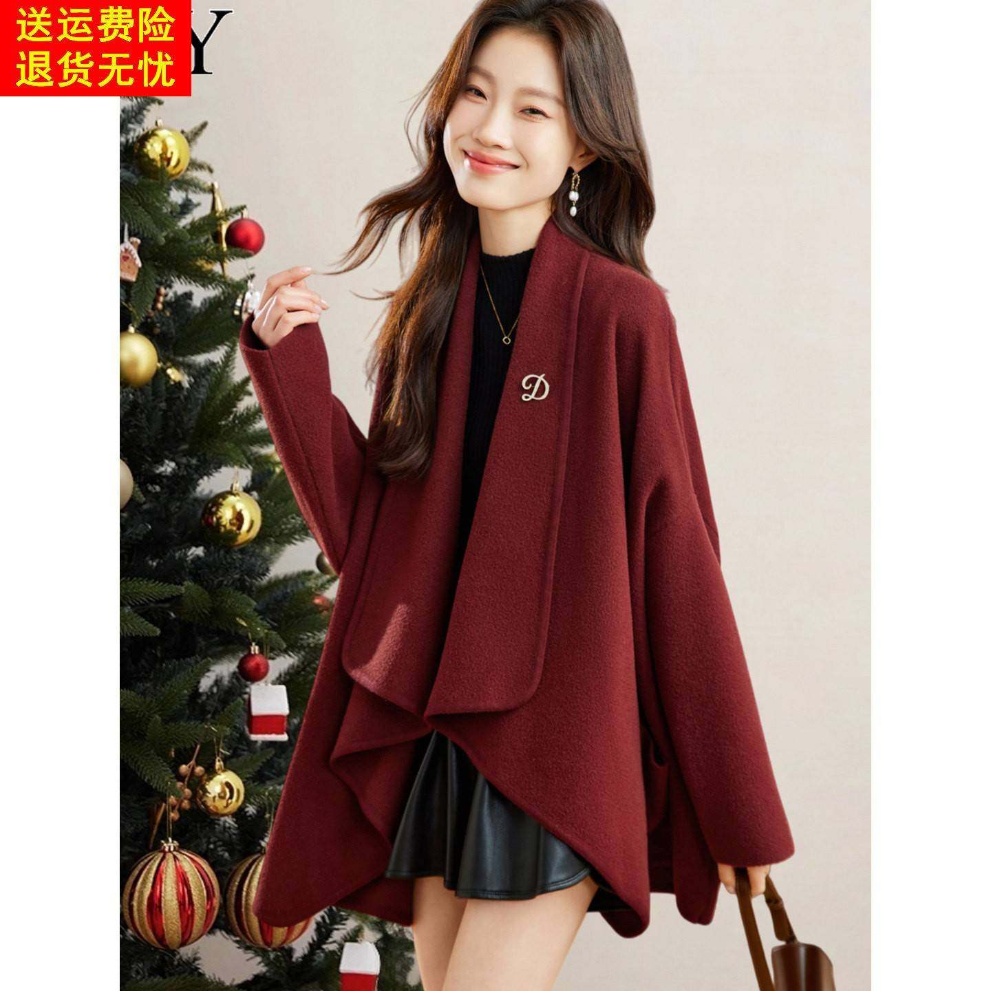 2025冬装新款大版微胖披肩毛衣轻熟时尚不规则加厚高级感开衫女装