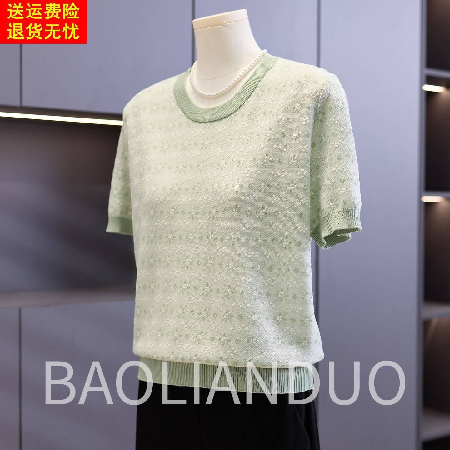 洋气妈妈夏装短袖T恤中年女装新款莱赛尔上衣中老年夏季针织小衫