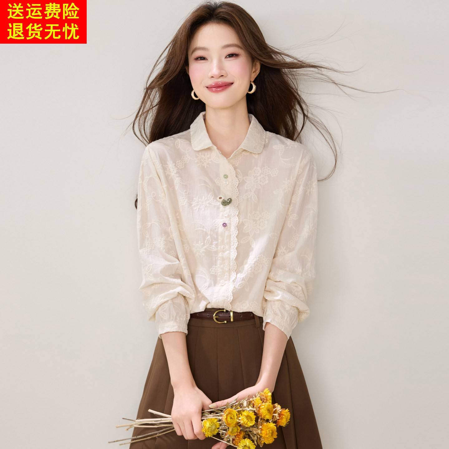 今年流行的新款刺绣提花衬衫女秋季长袖翻领纯棉衬衣洋气法式上衣