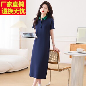 高端品牌全棉连衣裙女休闲夏季新款短袖过膝长裙子大码气质显瘦