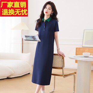 高端品牌全棉连衣裙女休闲夏季新款短袖过膝长裙子大码气质显瘦