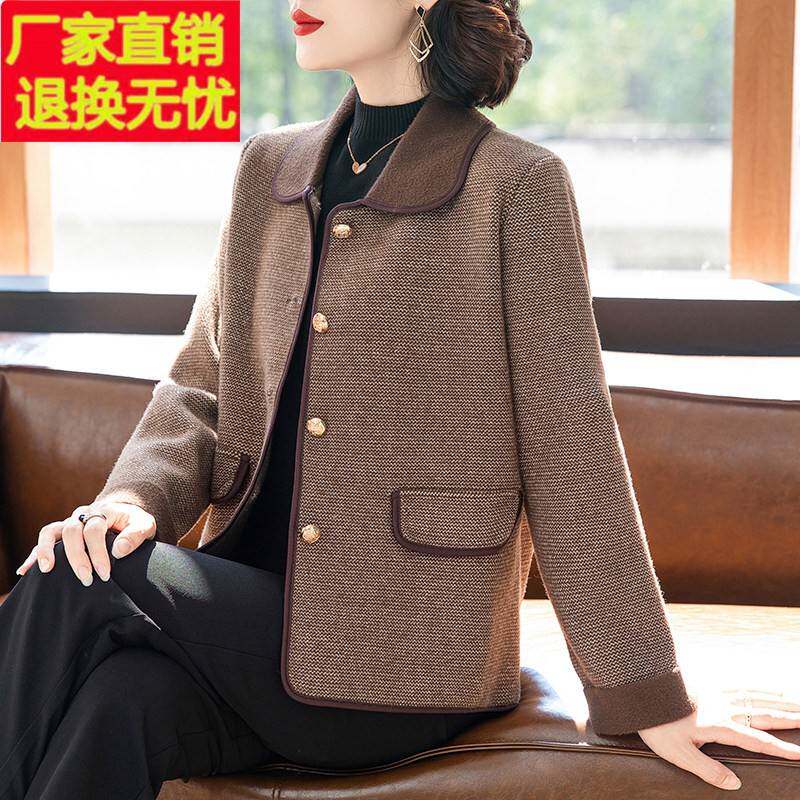 中年妈妈春秋短款洋气针织外套中老年女装2025新款夹克小香风上衣