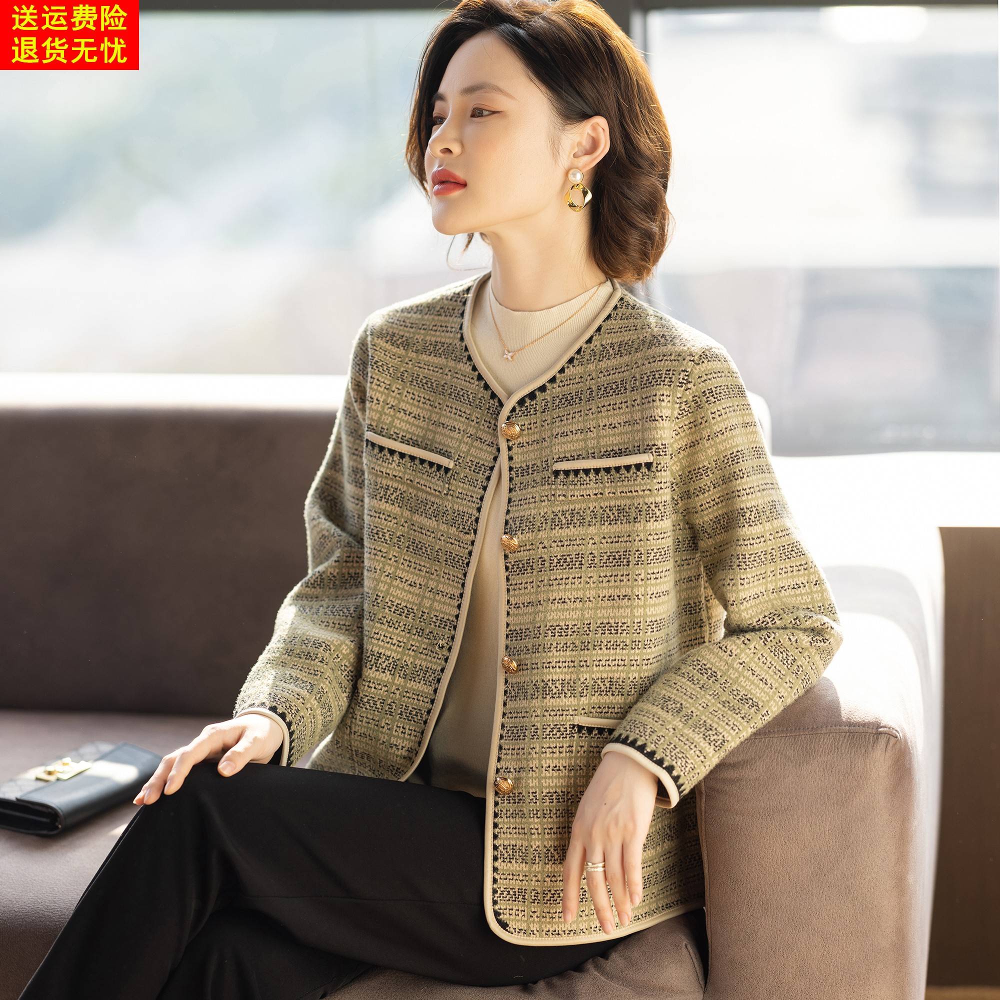 外套女中年妈妈显年轻50多岁中老年洋气秋装新款小香风春秋上衣服