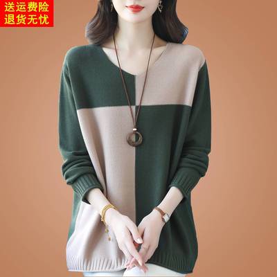 2025桑蚕丝薄款针织衫V领女士春秋宽松遮肚子可外穿打底上衣小衫