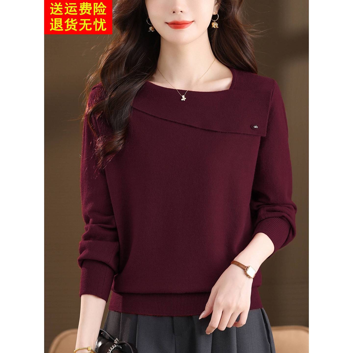 年轻洋气婆婆妈上衣秋冬装贵夫人时尚红色毛衣中年妈妈装打底小衫