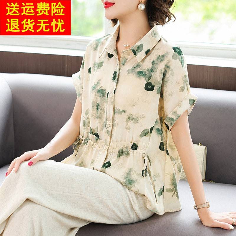妈妈洋派雪纺短袖衬衫中年女装夏装2025新款中老年夏季薄款上衣服