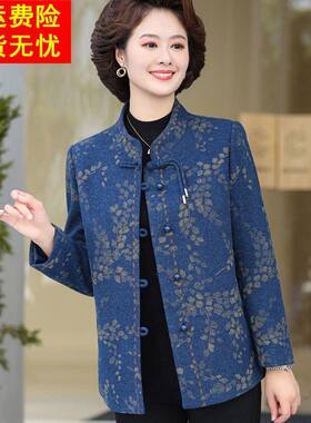 品牌中老年女装春秋毛呢外套洋派阔太太妈妈呢子大尺码上
