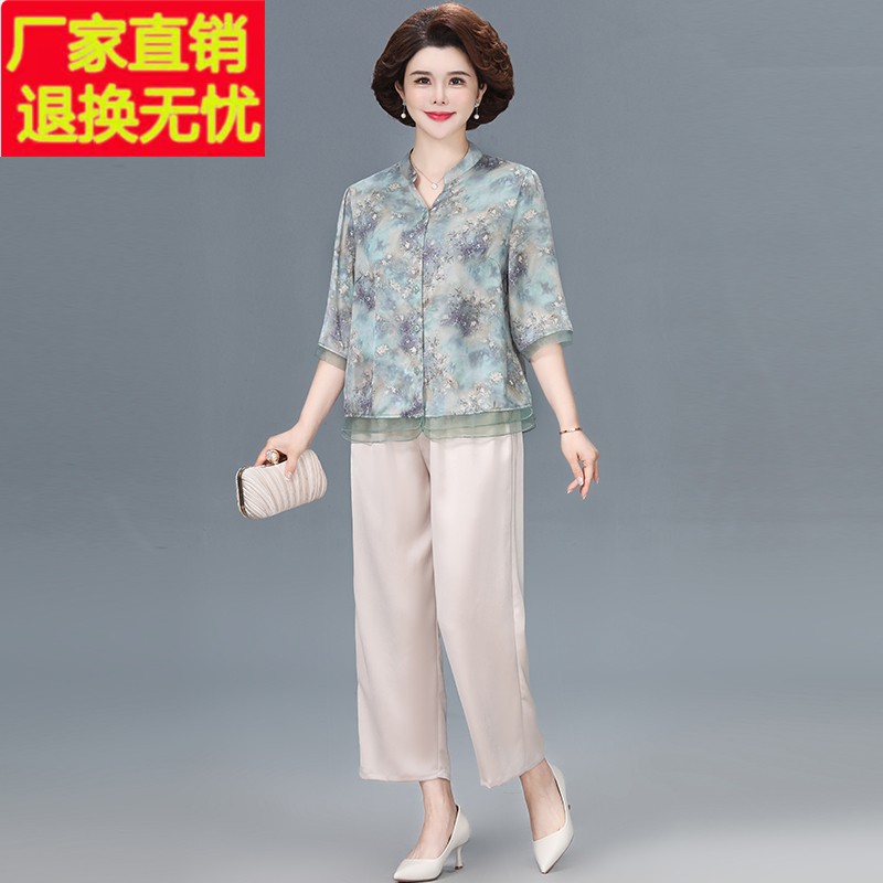 中老年女式夏季2025新款时尚洋气套装妈妈小衬衫上衣裤子两件套50