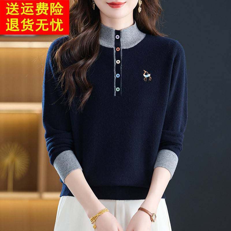 秋冬新款100%纯山羊绒衫女半高领毛衣宽松显瘦时尚减龄打底衫上衣,女装/女士精品,羊绒衫,淘宝优惠券,粉丝福利购,淘宝优惠卷