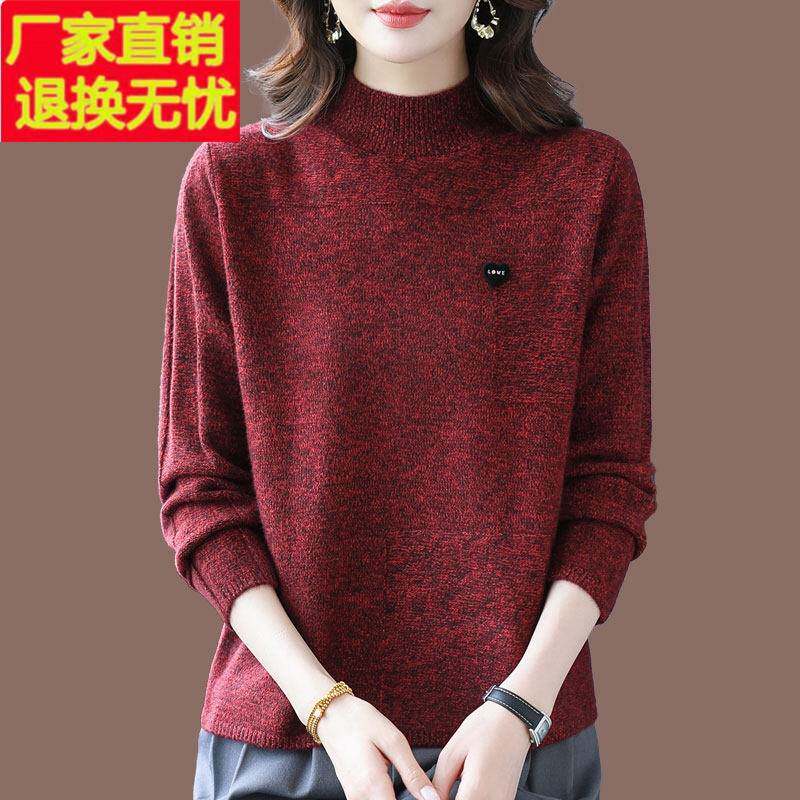 胖mm大码女装秋冬加厚羊绒羊毛衫女短款宽松藏肉半高领毛衣打底衫