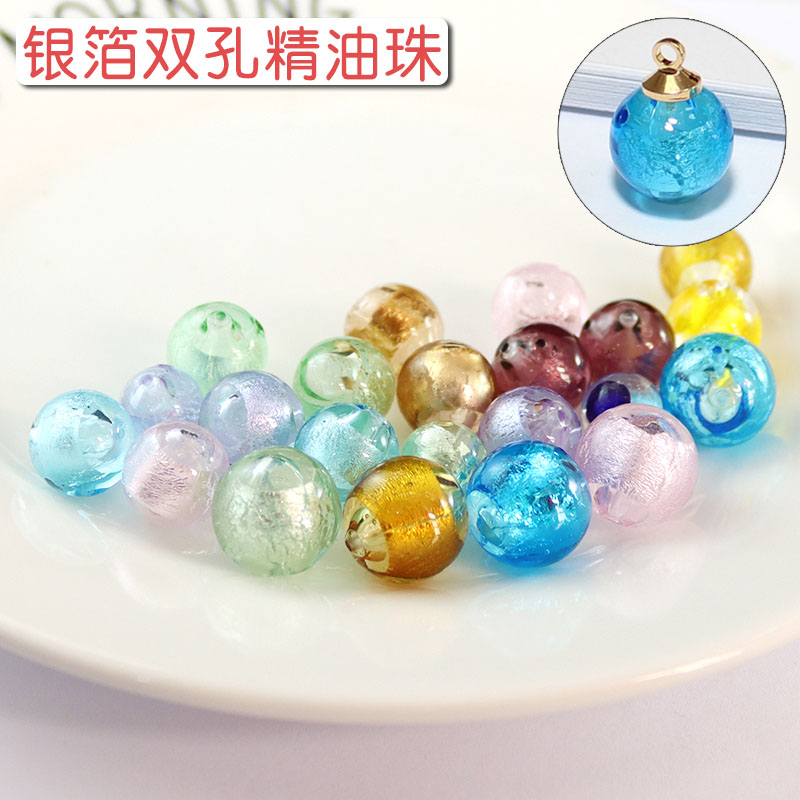 diy银箔香薰精油瓶项链吊坠散珠