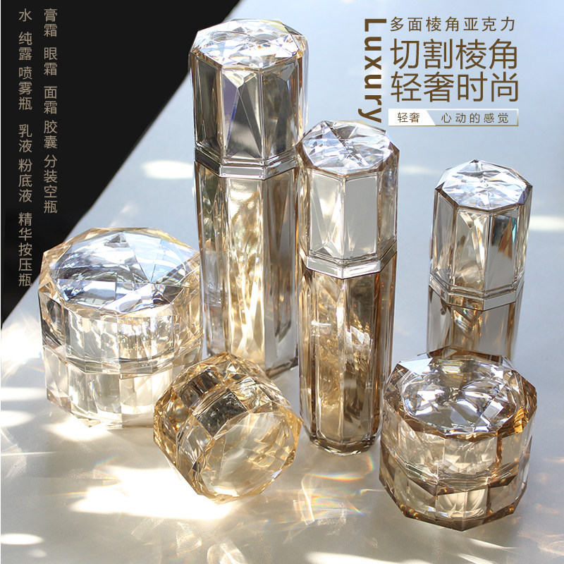 HOPECK便携分装瓶粉底液泵头乳液精华亚克力膏霜/乳液泵瓶/喷雾瓶