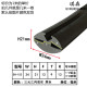 三口玻璃视窗密封条配电箱柜观察窗固定玻璃嵌条H型防水橡胶卡条