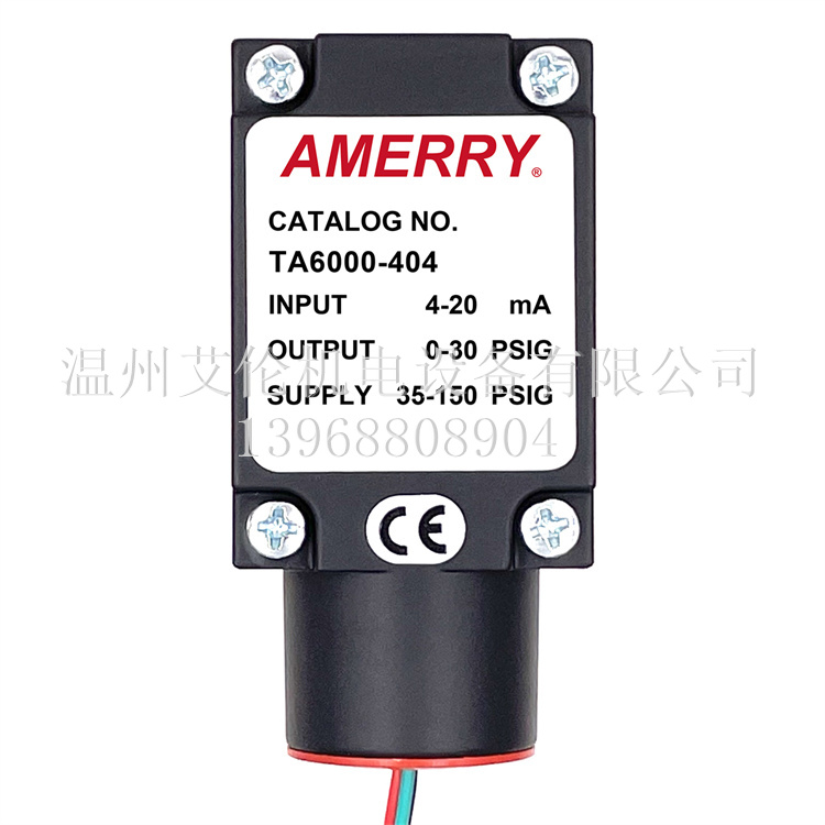 美国阿梅里Amerry 电气转换器比例阀 TA6000-404