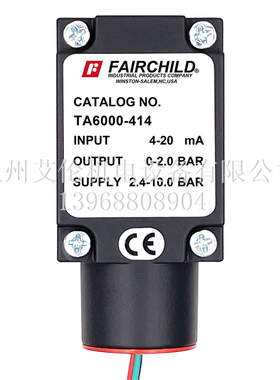 美国仙童Fairchild 电气转换器比例阀 TA6000-414