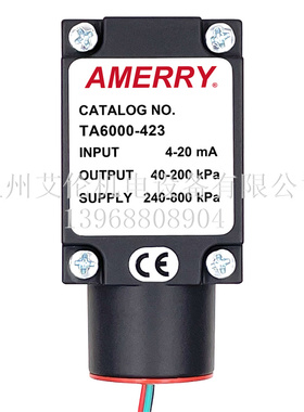 美国阿梅里Amerry 电气转换器比例阀 TA6000-423