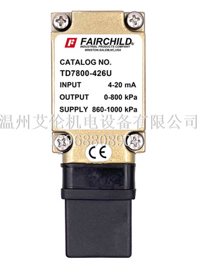 美国仙童Fairchild 电气转换器比例阀 TD7800-426U