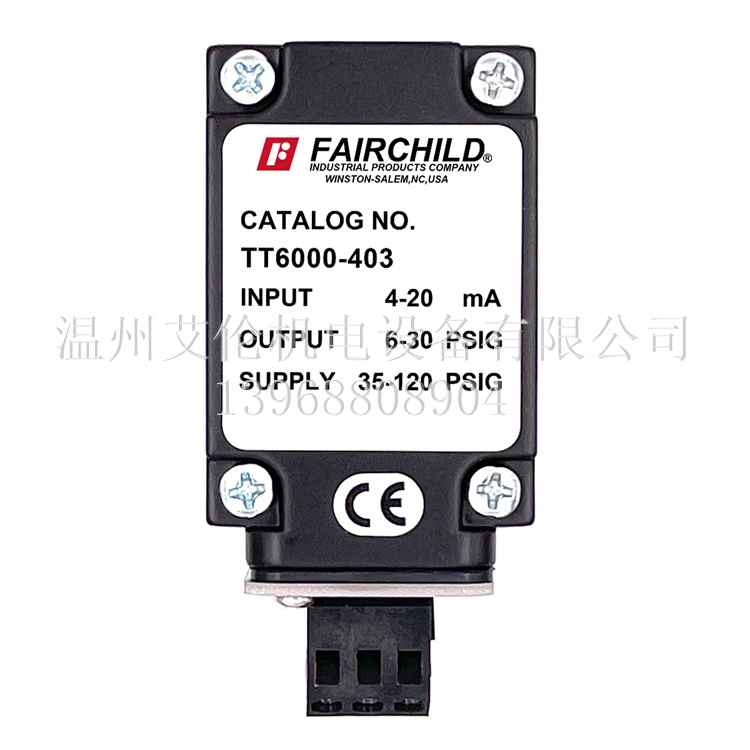 美国仙童Fairchild 电气转换器比例阀 TT6000-403