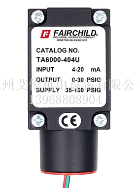 美国仙童Fairchild 电气转换器比例阀 TA6000-404U