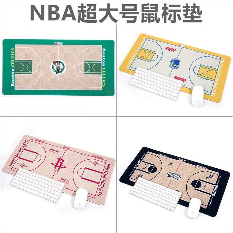 鼠标垫超大篮球周边湖人火箭马刺勇士骑士创意篮球礼物桌垫装饰品