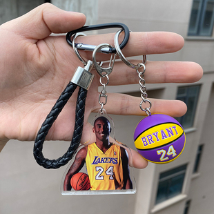库里詹姆斯科比周边人像亚克力钥匙扣套装学生书包挂件球迷礼品