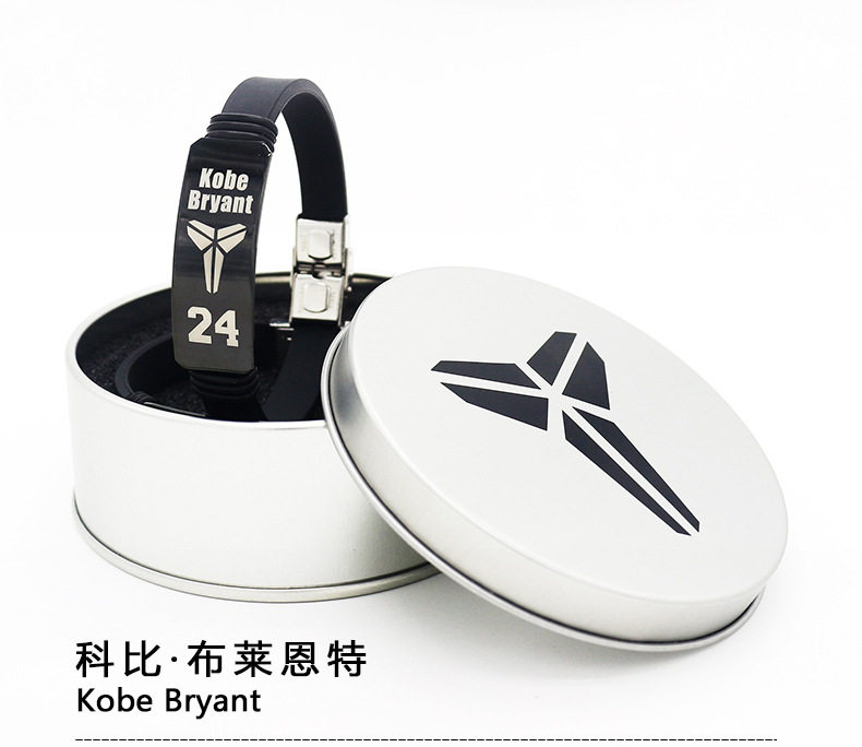 杜兰特可调节硅胶手链球迷礼品
