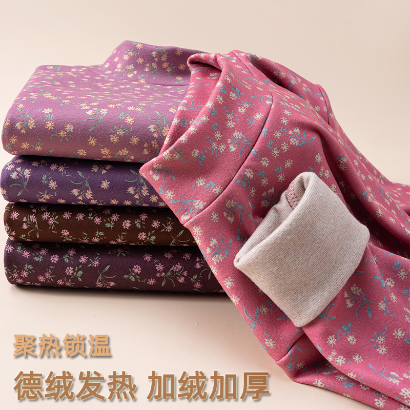 德绒碎花半高领T恤打底衫