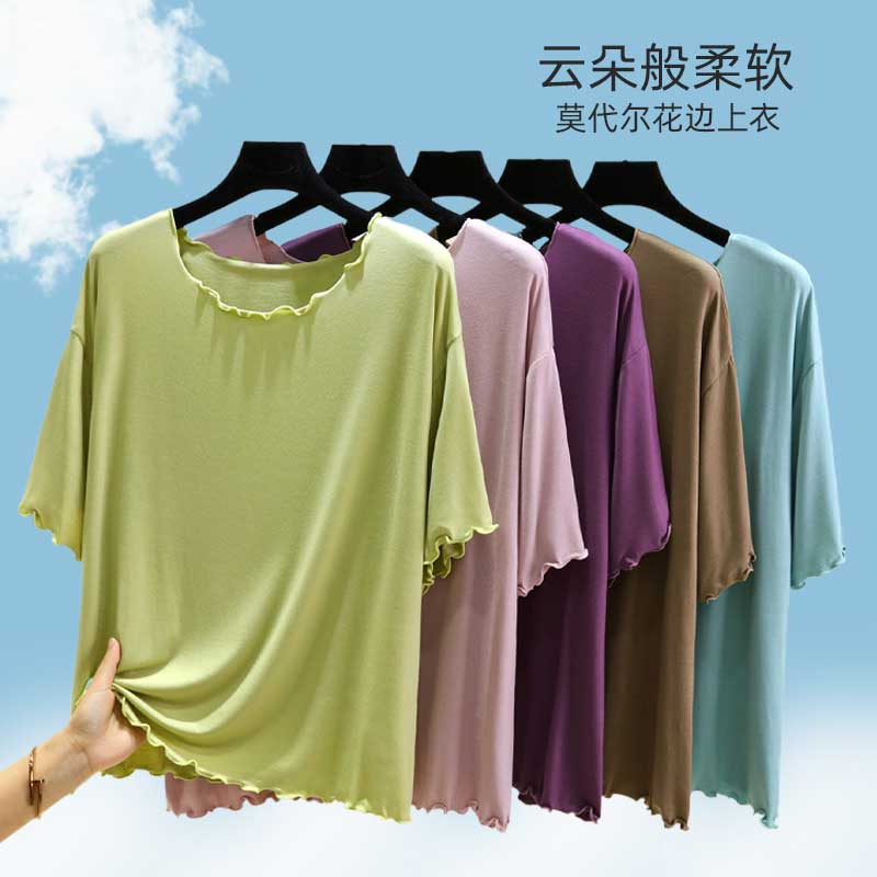 莫代尔花边短袖上衣女夏季宽松圆领休闲t恤薄款大码半袖打底汗衫