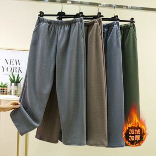 男士德绒家居裤秋冬宽松大码加绒睡裤可外穿口袋休闲裤直筒长裤