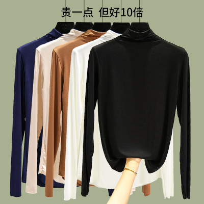 莫代尔半高领打底衫大码上衣秋衣