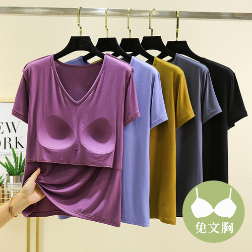 夏季莫代尔短袖T恤上衣