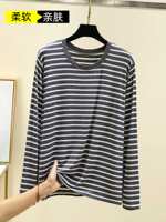 Men's long-sleeved striped T-shirt, spring and autumn large-sized round-neck base layer, large-sized modal long Johns, versatile casual top thumbnail 8