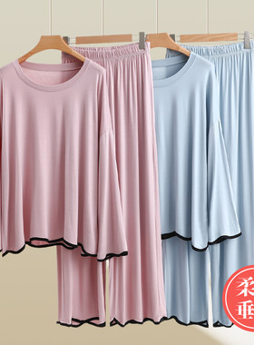 春秋莫代尔家居服套装