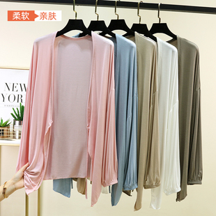 防晒罩衫 女夏宽松大码 外穿配吊带休闲披肩上衣 抽绳开衫 莫代尔长袖