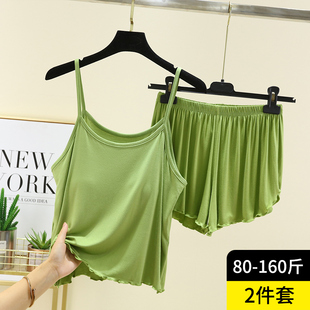纯色大码 莫代尔睡衣女款 带胸垫家居服冰丝吊带短裤 薄款 可外穿 夏季