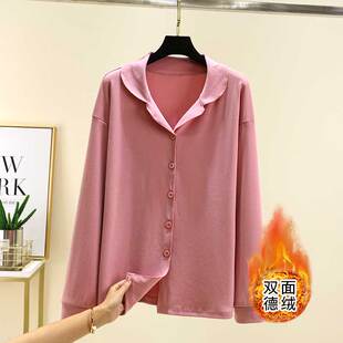 大码德绒翻领开衫上衣女冬磨毛长袖家居服宽松双面绒系扣保暖睡衣