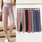 休闲裤 2025夏季 外穿显瘦灯笼裤 居家薄款 莫代尔七分裤 女宽松睡裤