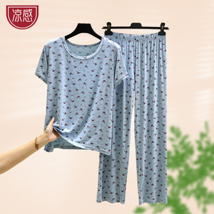 莫代尔睡衣睡裤 大码 薄款 短袖 可外穿碎花空调服两件套 家居服女夏季
