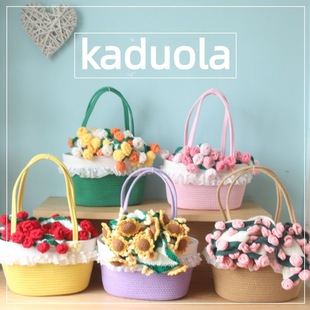 送女生礼物包装盒玫瑰花束毯子包装篮礼品篮空篮子花束手提花篮子