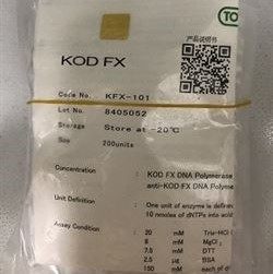 原装Toyobo KOD FX 高成功率PCR酶 高保真 KFX-101 Neo KFX-201