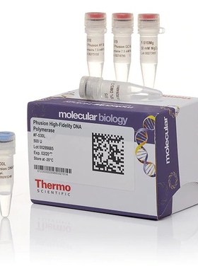 Thermo Phusion 高保真 DNA 聚合酶 (2 U/µL) F530S L
