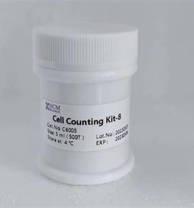 正品 新赛美 C6005 CCK-8试剂盒 5ml 500T