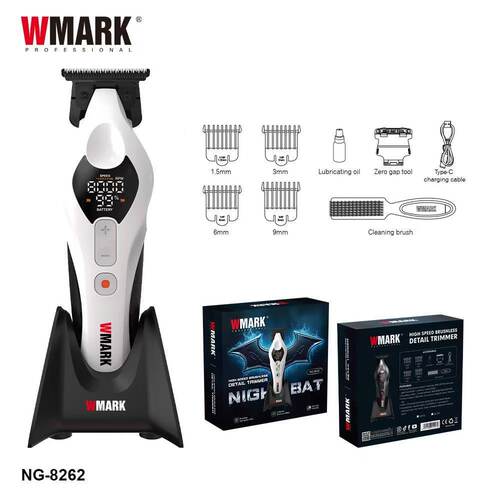 WMARKNG-8262粉末冶金钢刀头无刷雕刻剪LED电量转速显示充电底座