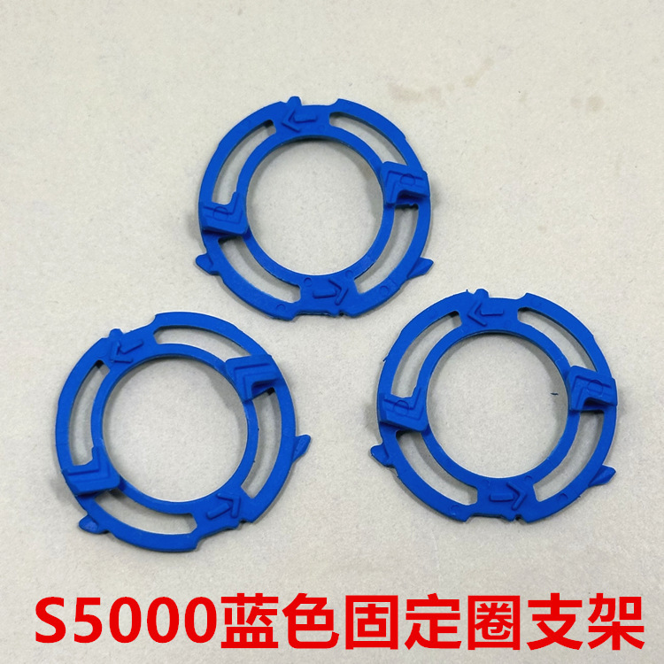 适用飞利浦剃须刀Series5000 S5079 S5080 S5082刀头蓝色支架