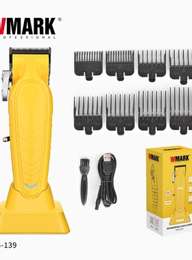 WMARK理发器 电动推子 油头电推剪热卖 充电理发剪发廊跨境NG-139