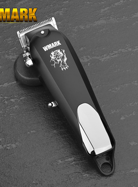 WMARK 热销电动理发剪推子发廊油头跨境理发器液晶电推剪 NG-103B