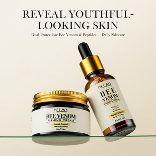 3瓶 跨境现货蜂毒多肽紧致面霜50g补水润肤霜清爽滋润护肤霜原液