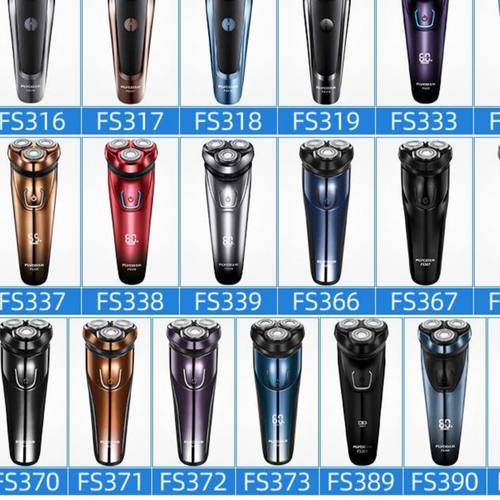 适配飞科剃须刀头盖底座FS373 372 371 370 336 391 339中座中盖